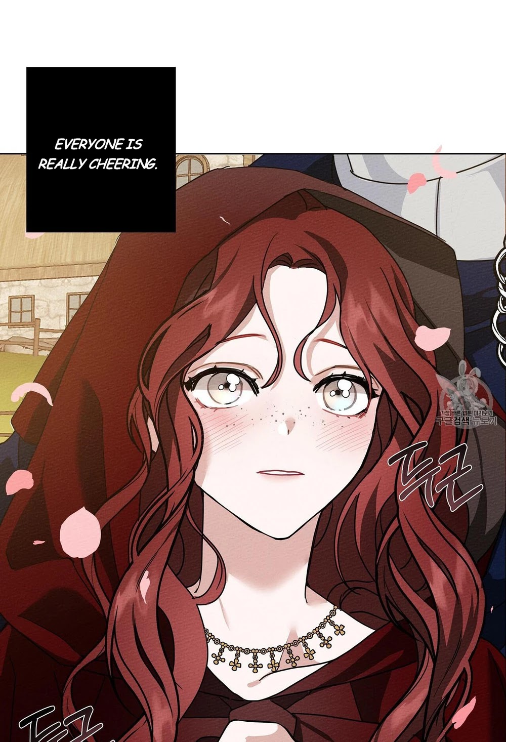 Under the Oak Tree Chapter 8 image 21